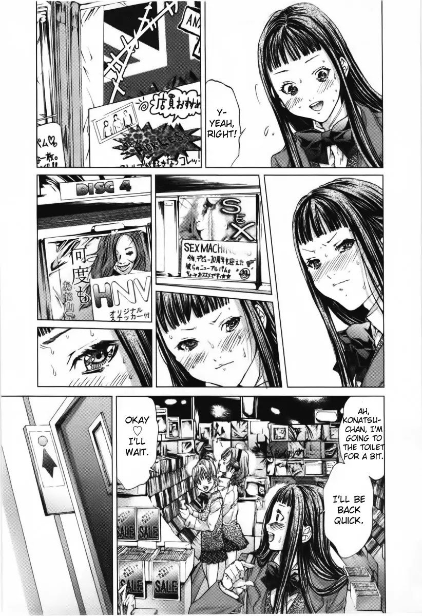/Blush-DC. Chapter 9 page 10 - Chapter 9: Secret Recording