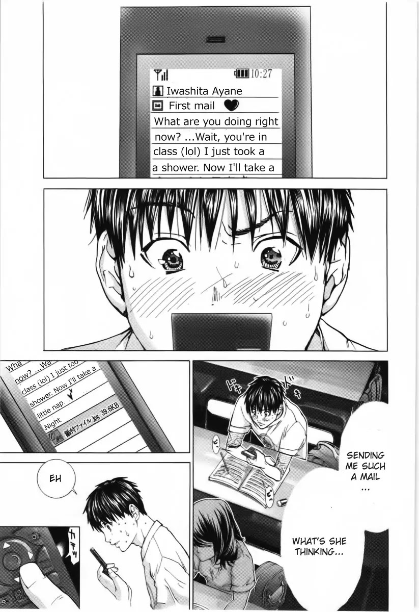 /Blush-DC. Chapter 9 page 17 - Chapter 9: Secret Recording