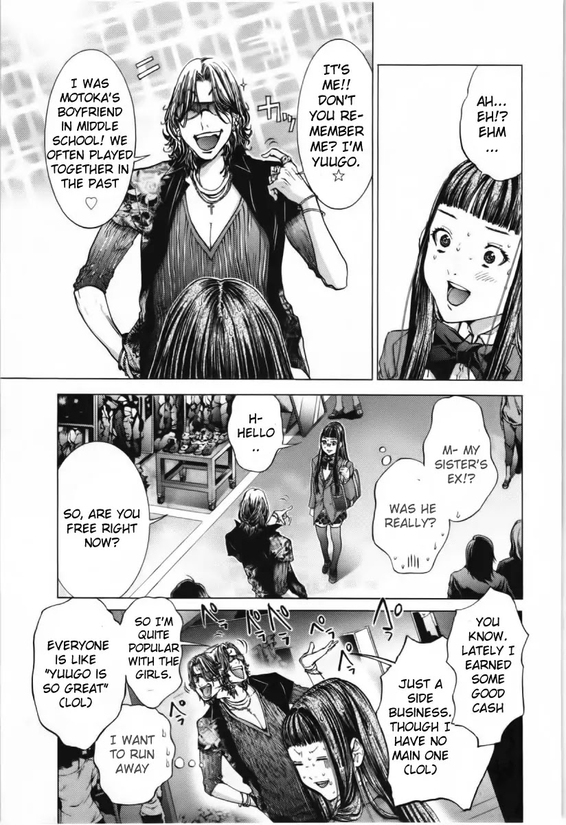 /Blush-DC. Chapter 9 page 21 - Chapter 9: Secret Recording