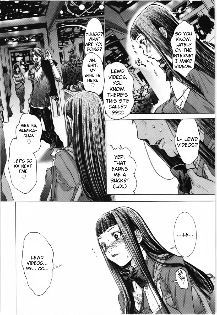 /Blush-DC. Chapter 9 page 22 - Chapter 9: Secret Recording