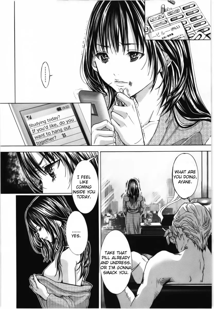 /Blush-DC. Chapter 9 page 24 - Chapter 9: Secret Recording