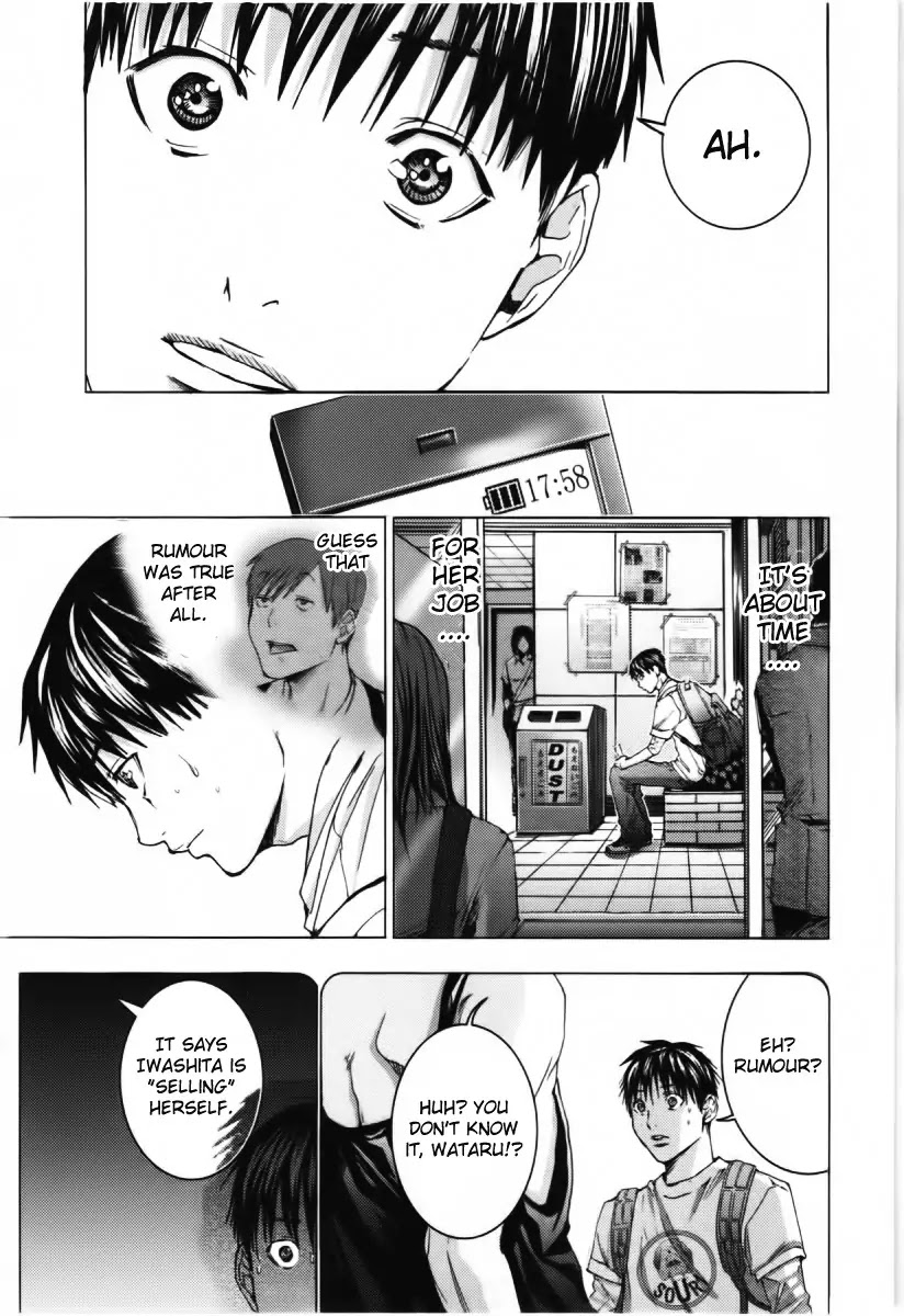 /Blush-DC. Chapter 9 page 25 - Chapter 9: Secret Recording