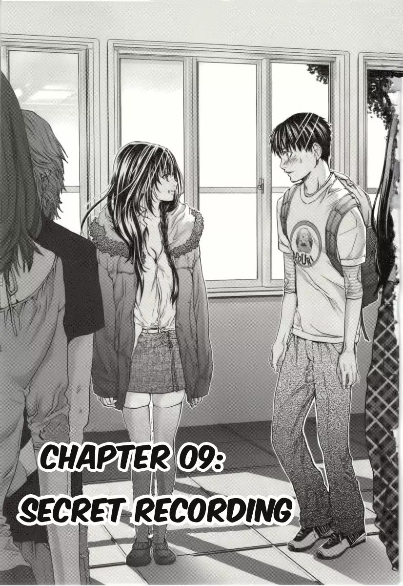 /Blush-DC. Chapter 9 page 3 - Chapter 9: Secret Recording