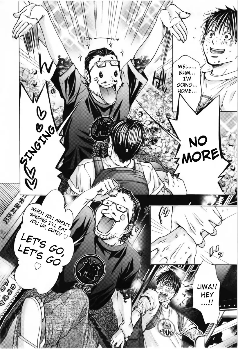 /Blush-DC. Chapter 9 page 31 - Chapter 9: Secret Recording