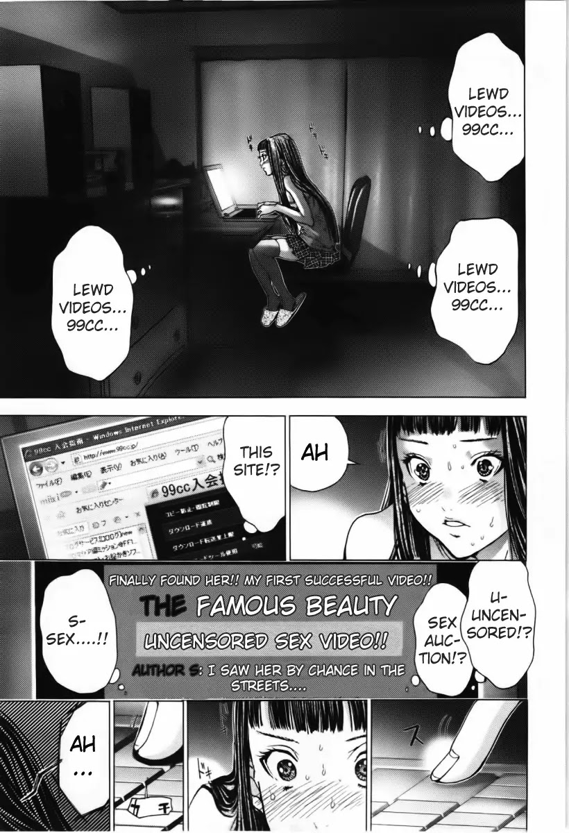 /Blush-DC. Chapter 9 page 33 - Chapter 9: Secret Recording