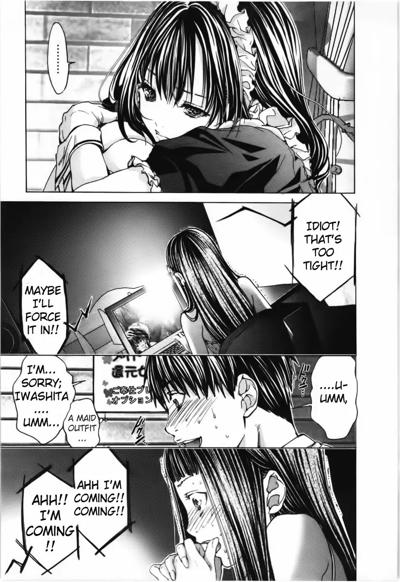/Blush-DC. Chapter 9 page 37 - Chapter 9: Secret Recording