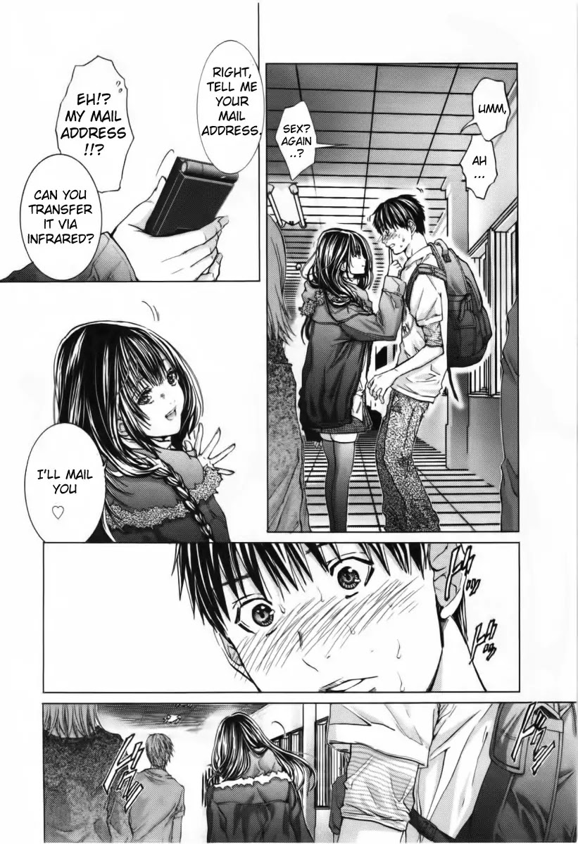 /Blush-DC. Chapter 9 page 6 - Chapter 9: Secret Recording