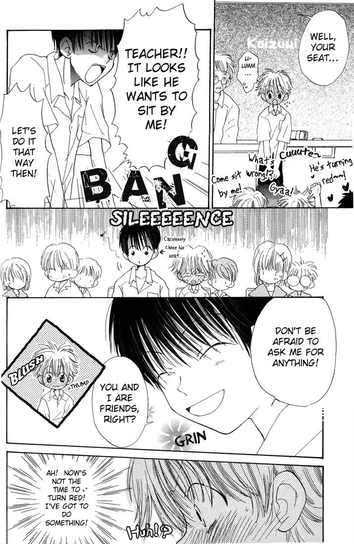 Blushing Boy Chapter 1 page 10 - Chapter 1