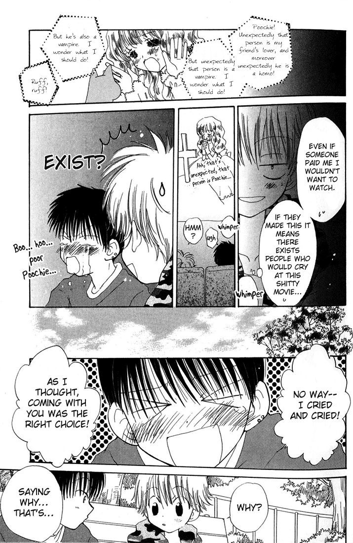 Blushing Boy Chapter 1 page 13 - Chapter 1
