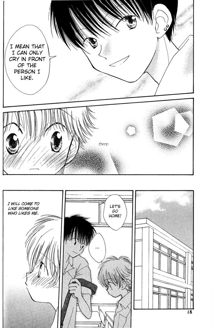 Blushing Boy Chapter 1 page 14 - Chapter 1