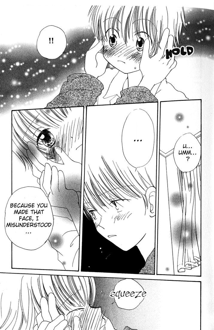 Blushing Boy Chapter 1 page 25 - Chapter 1