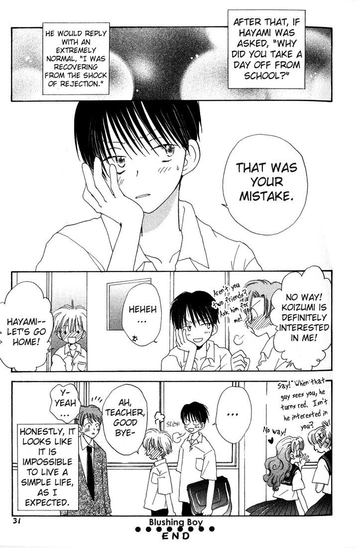 Blushing Boy Chapter 1 page 27 - Chapter 1