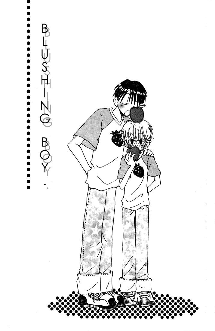 Blushing Boy Chapter 1 page 3 - Chapter 1