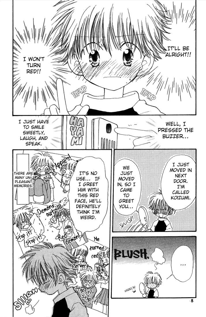 Blushing Boy Chapter 1 page 4 - Chapter 1