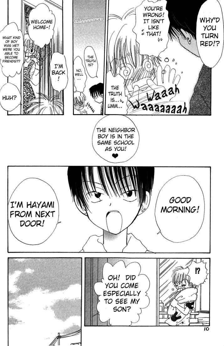 Blushing Boy Chapter 1 page 6 - Chapter 1