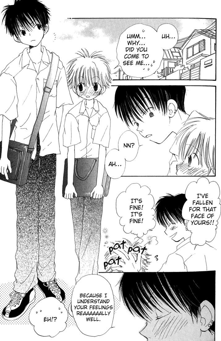 Blushing Boy Chapter 1 page 7 - Chapter 1