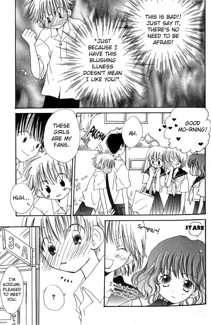 Blushing Boy Chapter 1 page 9 - Chapter 1