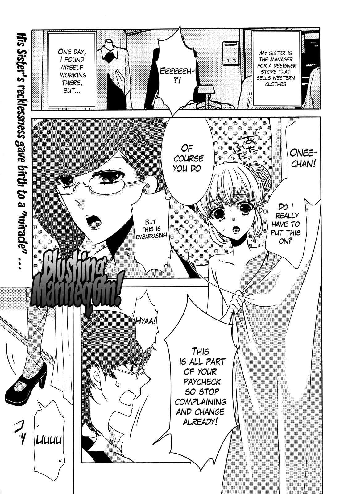 Blushing Mannequin! Chapter 0.2 page 1 - Chapter 0 v2 : [Oneshot]