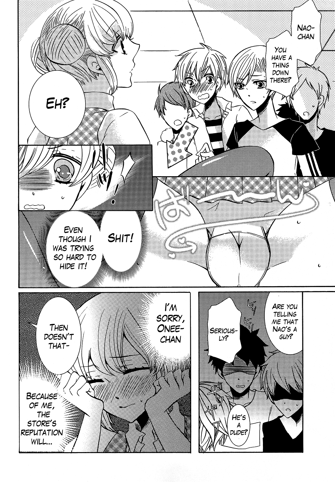 Blushing Mannequin! Chapter 0.2 page 14 - Chapter 0 v2 : [Oneshot]
