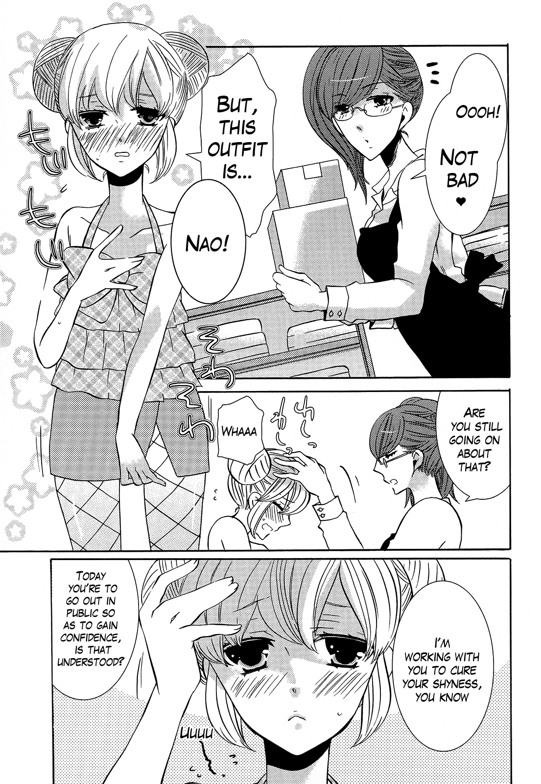 Blushing Mannequin! Chapter 0.2 page 3 - Chapter 0 v2 : [Oneshot]