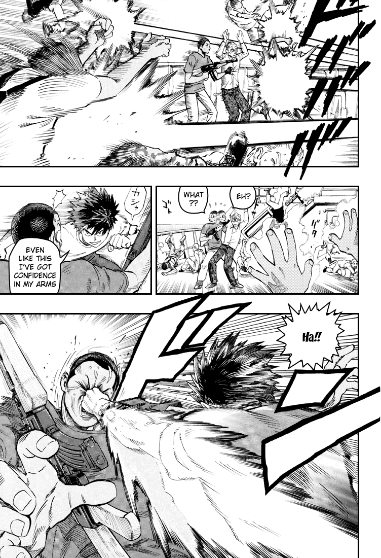 Blust! Chapter 0 page 3 - Oneshot