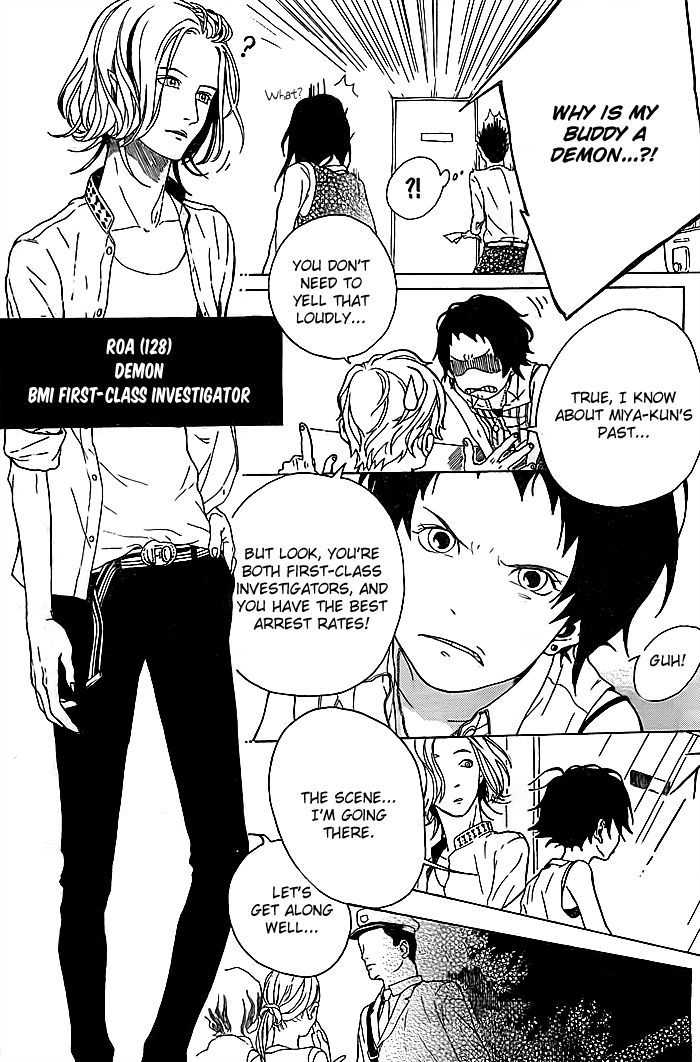 BMI Chapter 1 page 13 - Chapter 1