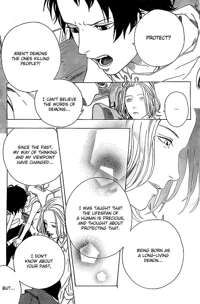 BMI Chapter 1 page 24 - Chapter 1