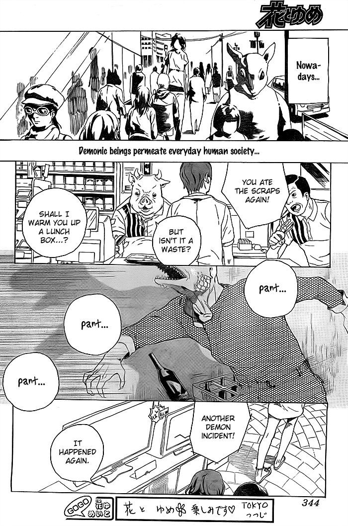 BMI Chapter 1 page 8 - Chapter 1