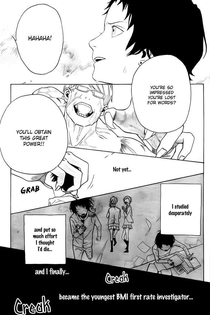 BMI Chapter 2 page 12 - Chapter 2