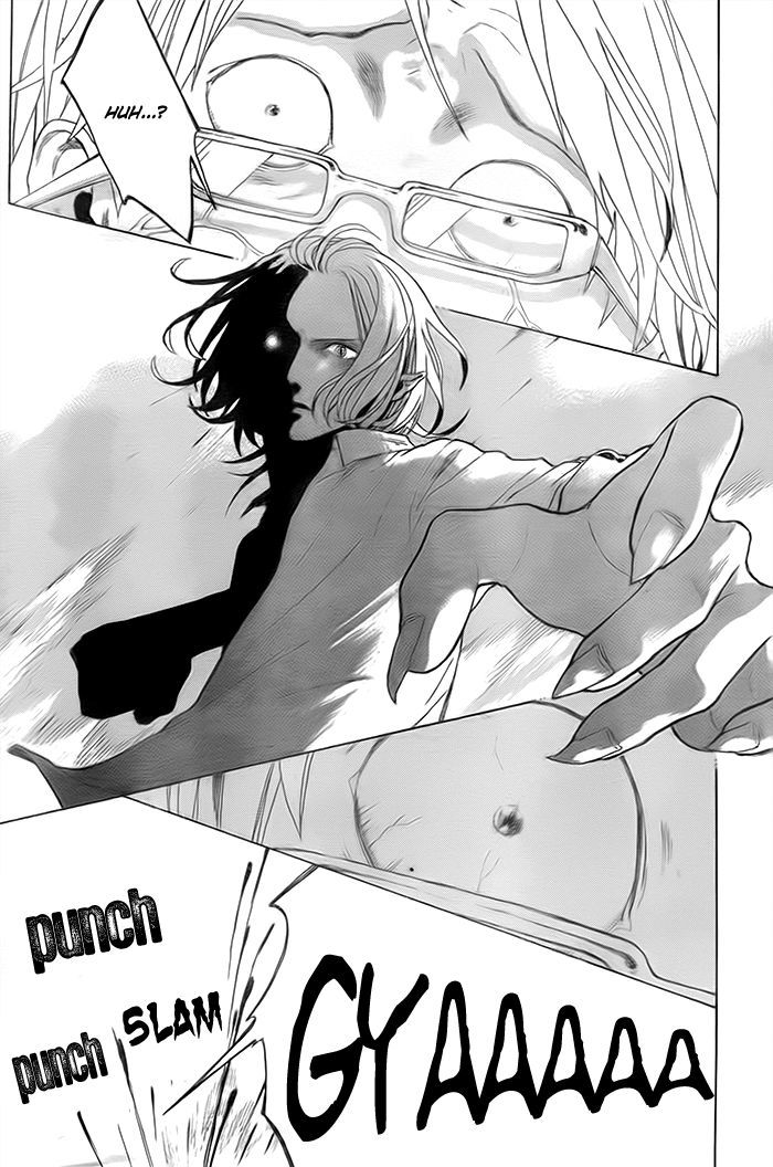 BMI Chapter 2 page 26 - Chapter 2