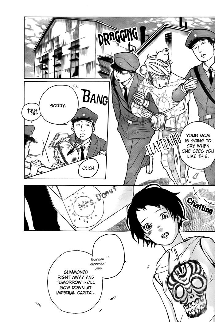 BMI Chapter 2 page 27 - Chapter 2
