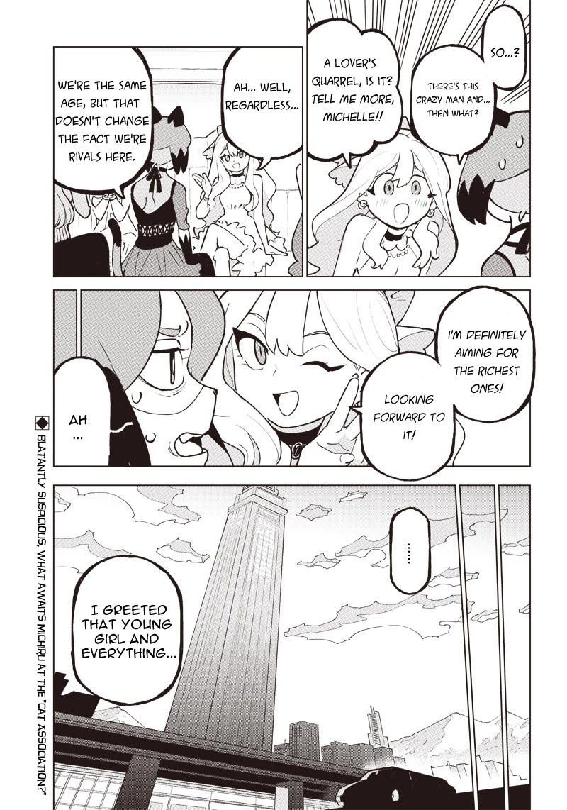 BNA Chapter 2 page 20 - Chapter 2