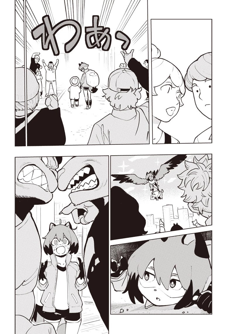 BNA Chapter 2 page 5 - Chapter 2