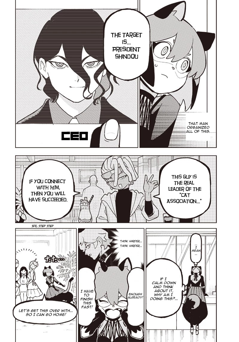 BNA Chapter 3 page 5 - Chapter 3