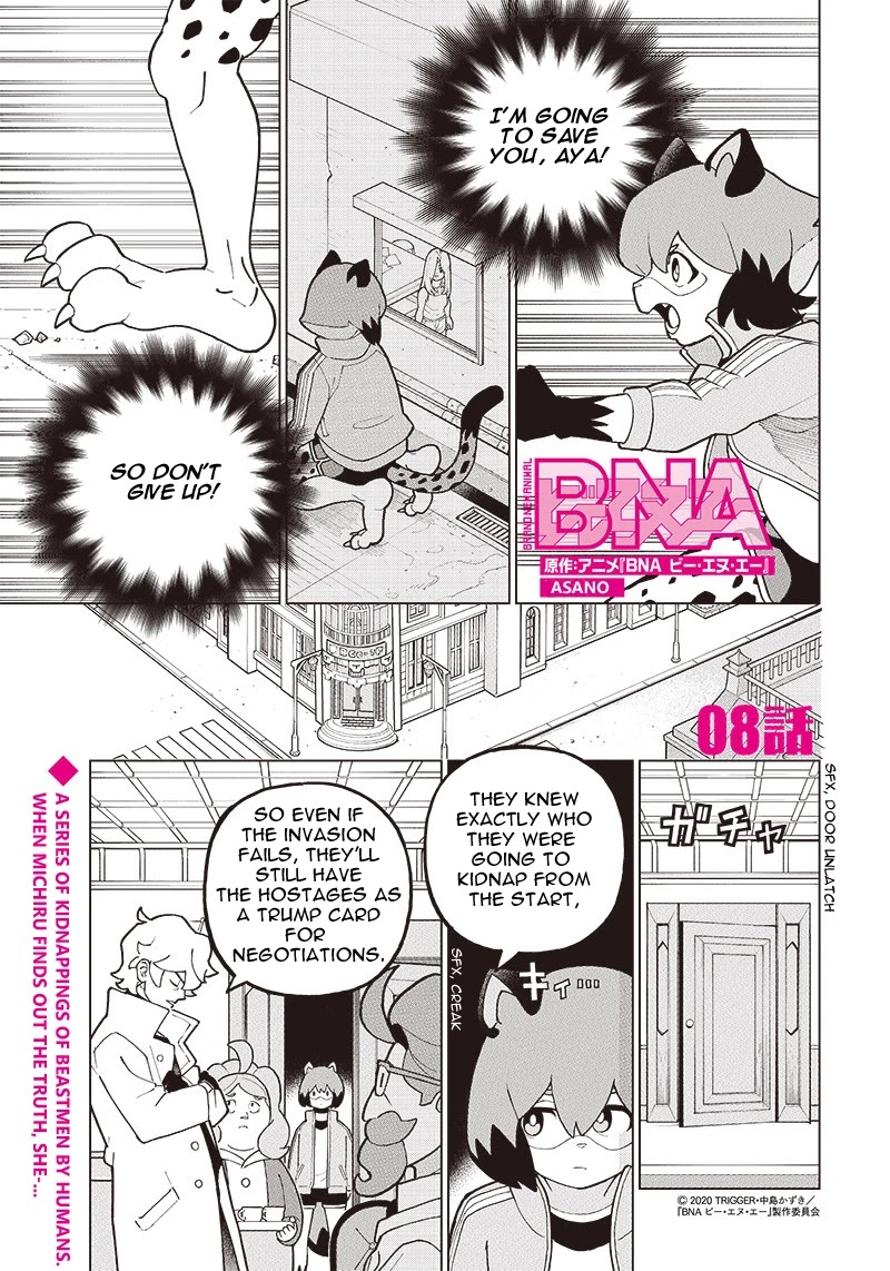 BNA Chapter 8 page 2 - Chapter 8