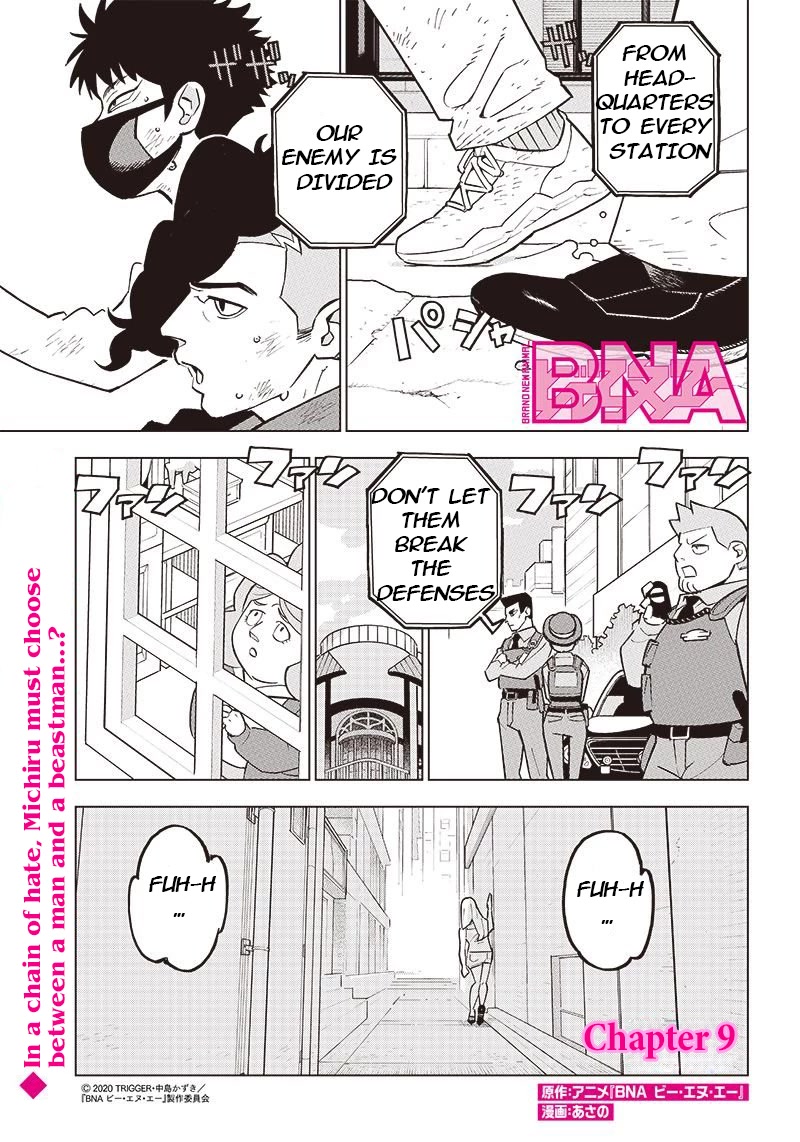 BNA Chapter 9 page 1 - Chapter 9