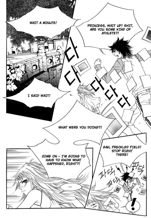 Boarding House in Wonderland Chapter 10 page 15 - Chapter 10: Even a Ghost Lives Part 3
