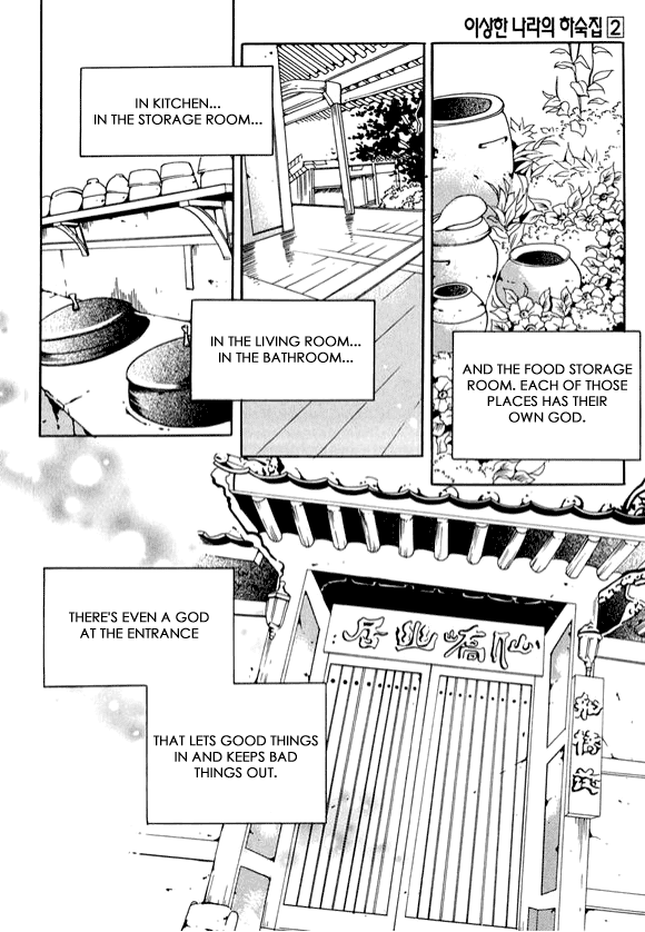 Boarding House in Wonderland Chapter 10 page 19 - Chapter 10: Even a Ghost Lives Part 3
