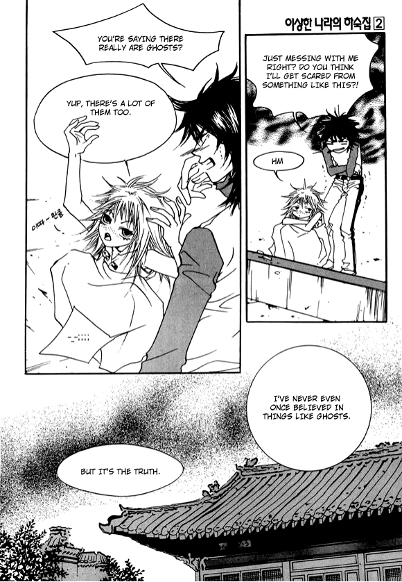 Boarding House in Wonderland Chapter 10 page 21 - Chapter 10: Even a Ghost Lives Part 3