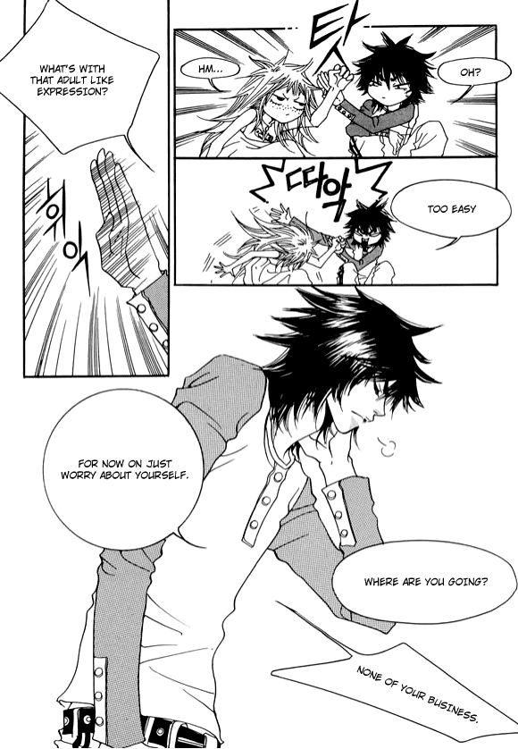 Boarding House in Wonderland Chapter 10 page 25 - Chapter 10: Even a Ghost Lives Part 3