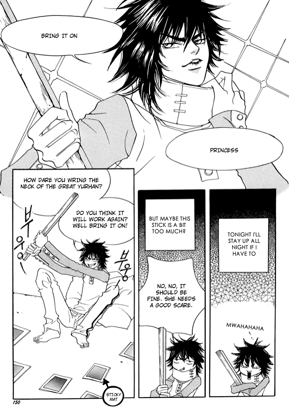 Boarding House in Wonderland Chapter 10 page 4 - Chapter 10: Even a Ghost Lives Part 3