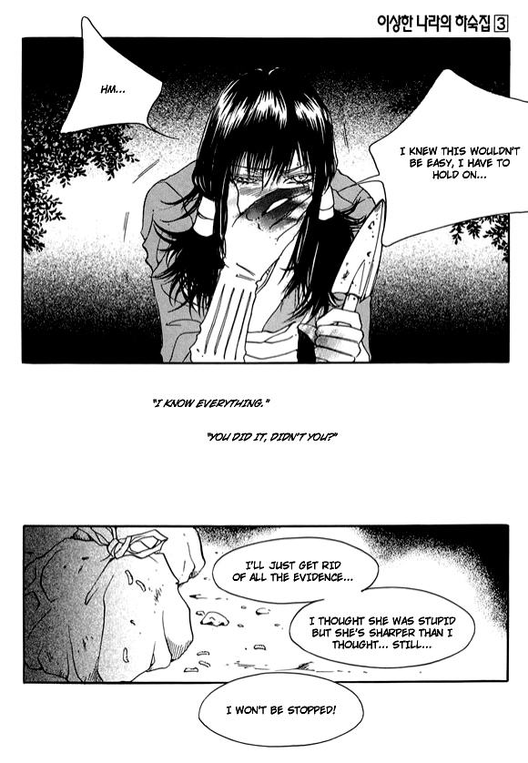 Boarding House in Wonderland Chapter 11 page 10 - Chapter 11: Chunja Is Too Much!