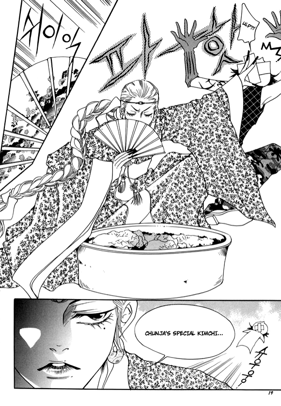 Boarding House in Wonderland Chapter 11 page 14 - Chapter 11: Chunja Is Too Much!