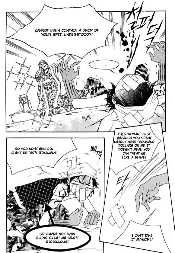 Boarding House in Wonderland Chapter 11 page 15 - Chapter 11: Chunja Is Too Much!