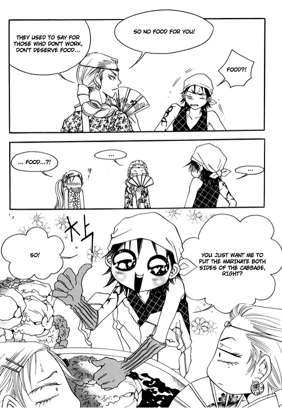 Boarding House in Wonderland Chapter 11 page 17 - Chapter 11: Chunja Is Too Much!