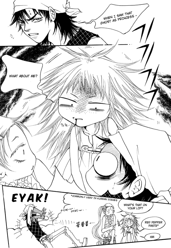 Boarding House in Wonderland Chapter 11 page 25 - Chapter 11: Chunja Is Too Much!