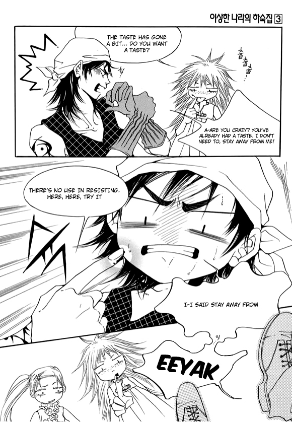 Boarding House in Wonderland Chapter 11 page 26 - Chapter 11: Chunja Is Too Much!