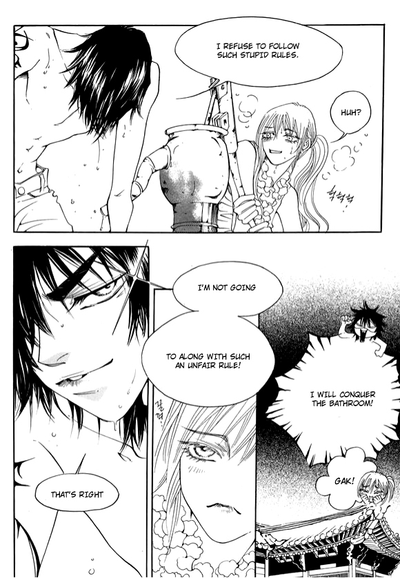 Boarding House in Wonderland Chapter 11 page 36 - Chapter 11: Chunja Is Too Much!