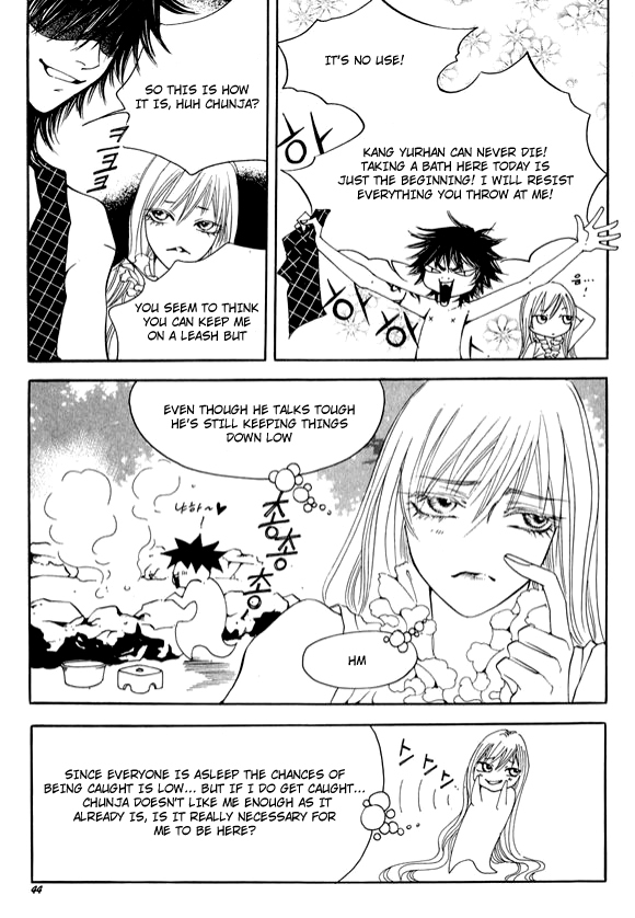 Boarding House in Wonderland Chapter 11 page 39 - Chapter 11: Chunja Is Too Much!