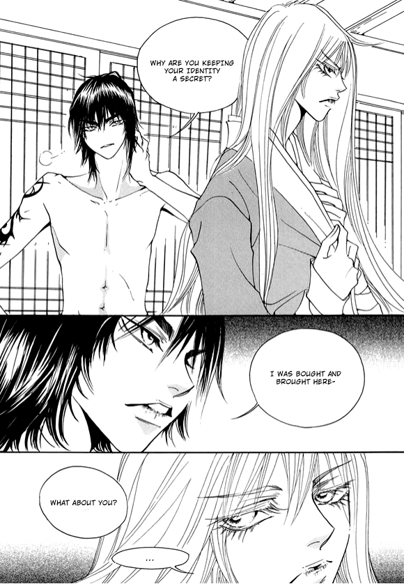 Boarding House in Wonderland Chapter 12 page 10 - Chapter 12: Protect Me, Love Me I